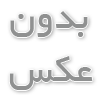 چگونه در خانه سازنده باشیم؟